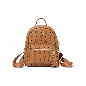 Gerlanx PU Backpack Medium Size Women's Brown/Ecru/Pink