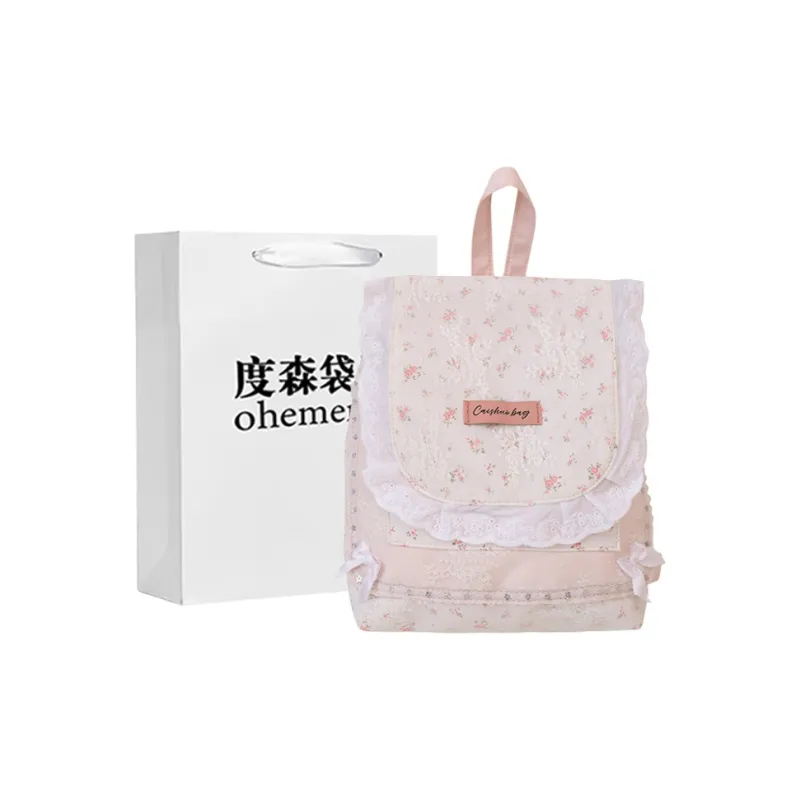 Dusen Kangaroo Composite Cloth Backpack Women's Cartoon Pink/Light Pink Floral/Light Blue Floral-4