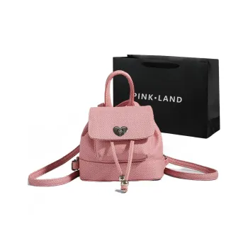 PINK·LAND PU Backpack Regular Women's Pink/Khaki/Blue