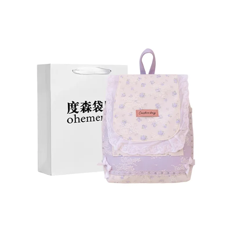 Dusen Kangaroo Composite Cloth Backpack Women's Cartoon Pink/Light Pink Floral/Light Blue Floral-8
