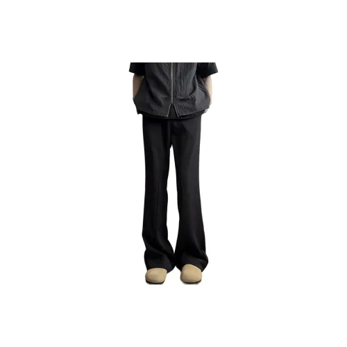 Mulinsen Suit Trousers Unisex