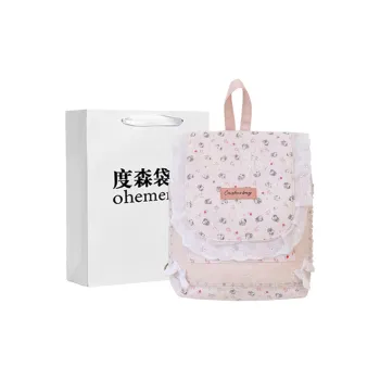 Dusen Kangaroo Composite Cloth Backpack Women's Cartoon Pink/Light Pink Floral/Light Blue Floral