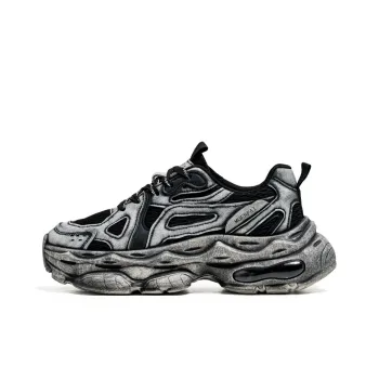 Meiretu Cushioning Coverage Impact Resistant Height Increasing Low Top Chunky Sneakers Men's