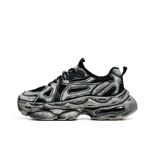 Meiretu Cushioning Coverage Impact Resistant Height Increasing Low Top Chunky Sneakers Men's