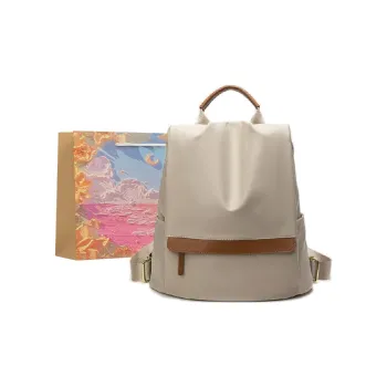 BRINCH Nylon Backpack Apricot & Brown/Apricot Gray/Versatile Black
