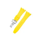 Yellow-Silver Butterfly Clasp