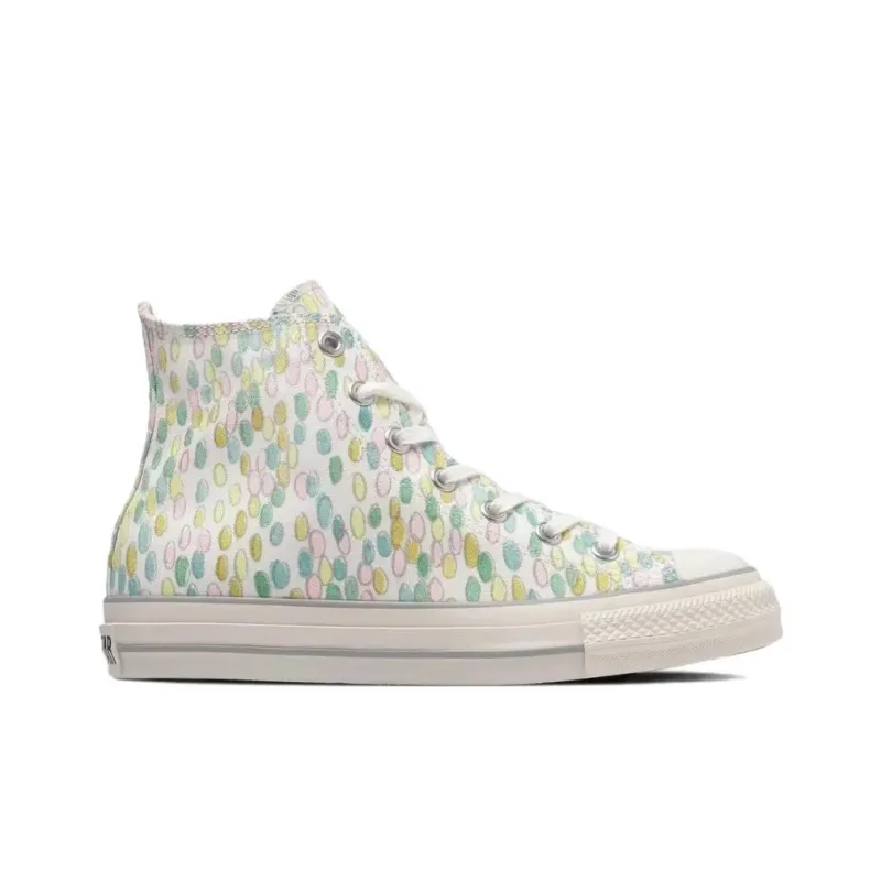 Minä Perhonen x Converse All Star Anti Slip Wear Resistant High Top Canvas Shoes Unisex Multicolor-1