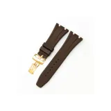 Brown with Gold Butterfly Clasp
