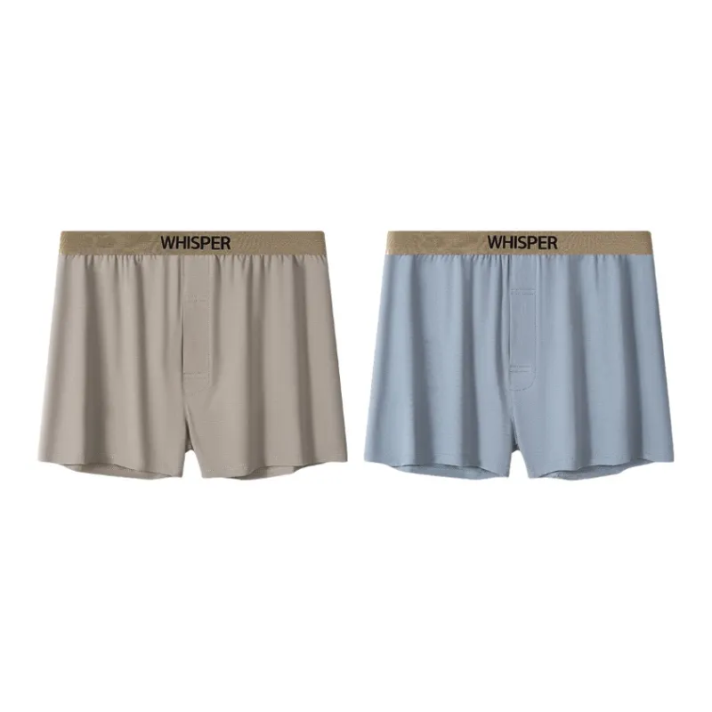 DUINIDESIYU Underpants Men's Combo Set-14