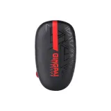 Foot Target Black Red 1 Pack