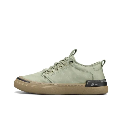 Warrior Slip on Shoes Abrasion Resistant Lightweight Slip Resistant Low Top Skateboard Shoes Men's Green