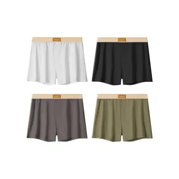 DUINIDESIYU Underpants Men's Combo Set