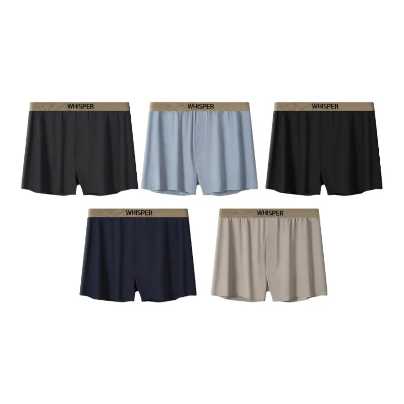 DUINIDESIYU Underpants Men's Combo Set-11