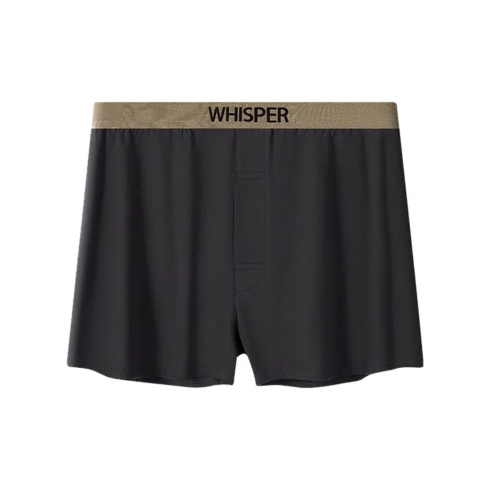 DUINIDESIYU Underpants Men's Combo Set-21