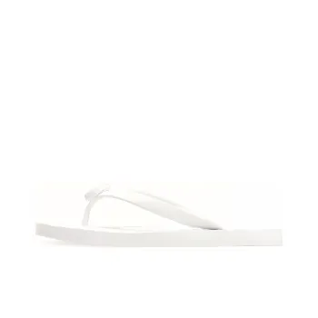 GUCCI Stylish Sandals Men's White