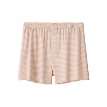 DUINIDESIYU Underpants Men's 1 Pack