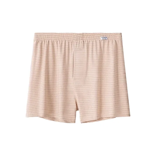 DUINIDESIYU Underpants Men's 1 Pack-0