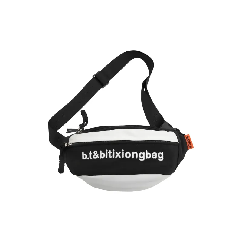 Travel Nylon Sling Bag Regular Unisex Multicolor-10
