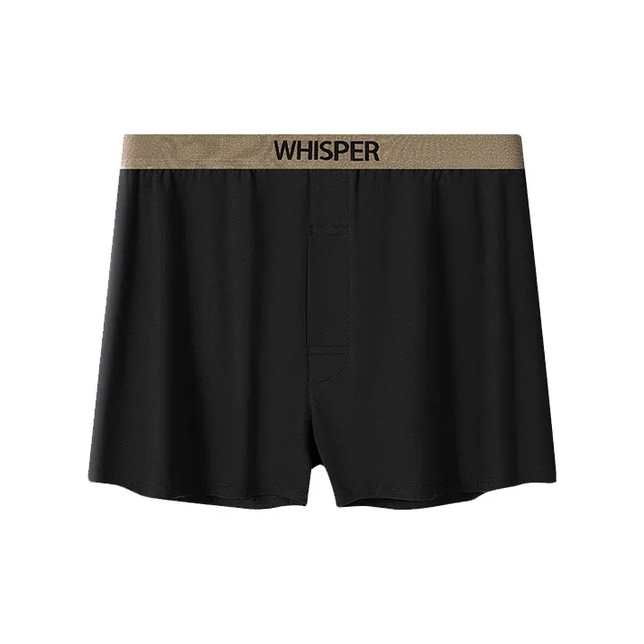 DUINIDESIYU Underpants Men's Combo Set-18