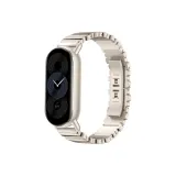 Starlight (Strap Only)