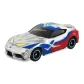 UTR-No. 02 Ultraman Zero 917717 Car Length Approximately 7cm