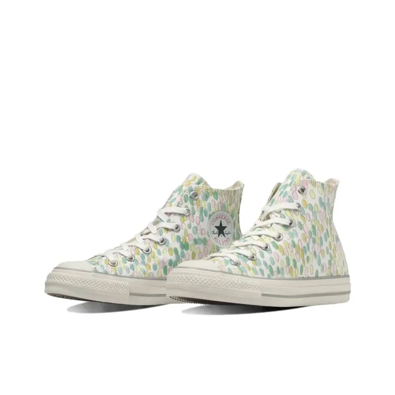 Minä Perhonen x Converse All Star Anti Slip Wear Resistant High Top Canvas Shoes Unisex Multicolor-2