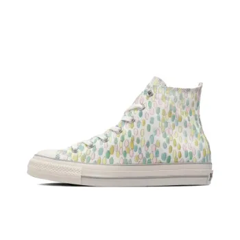 Minä Perhonen x Converse All Star Anti Slip Wear Resistant High Top Canvas Shoes Unisex Multicolor