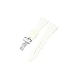 White with Silver Butterfly Clasp