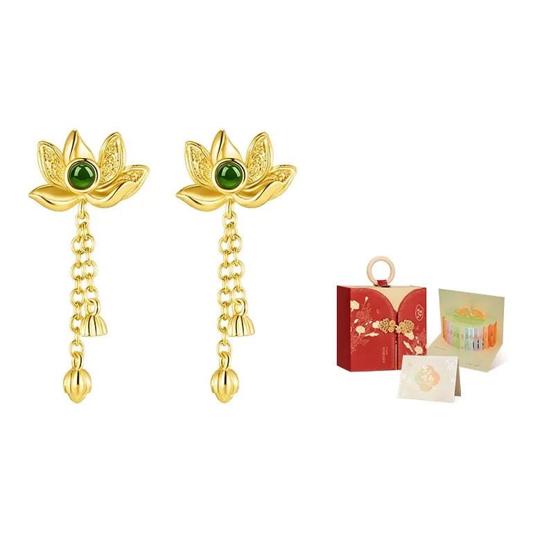 MAMADESHOUHU Hetian Jade Earrings Jasper Women's-4