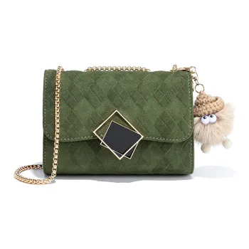 CLEVER& KETCH PU Small Square Bag Shoulder Bag Crossbody Bag Small Size Women's Green