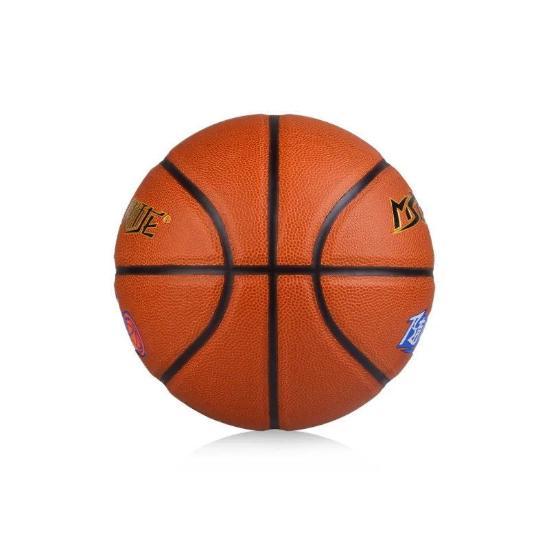 Mei Shi Long Basketball-3