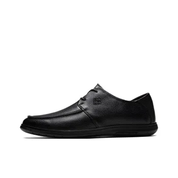 Mulinsen Men's Casual Shoes Men Low Top