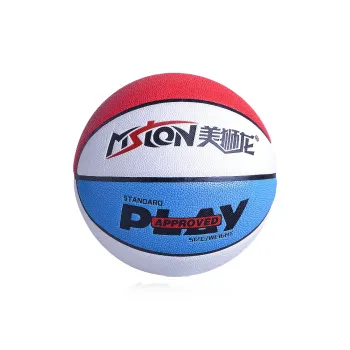 Mei Shi Long Basketball