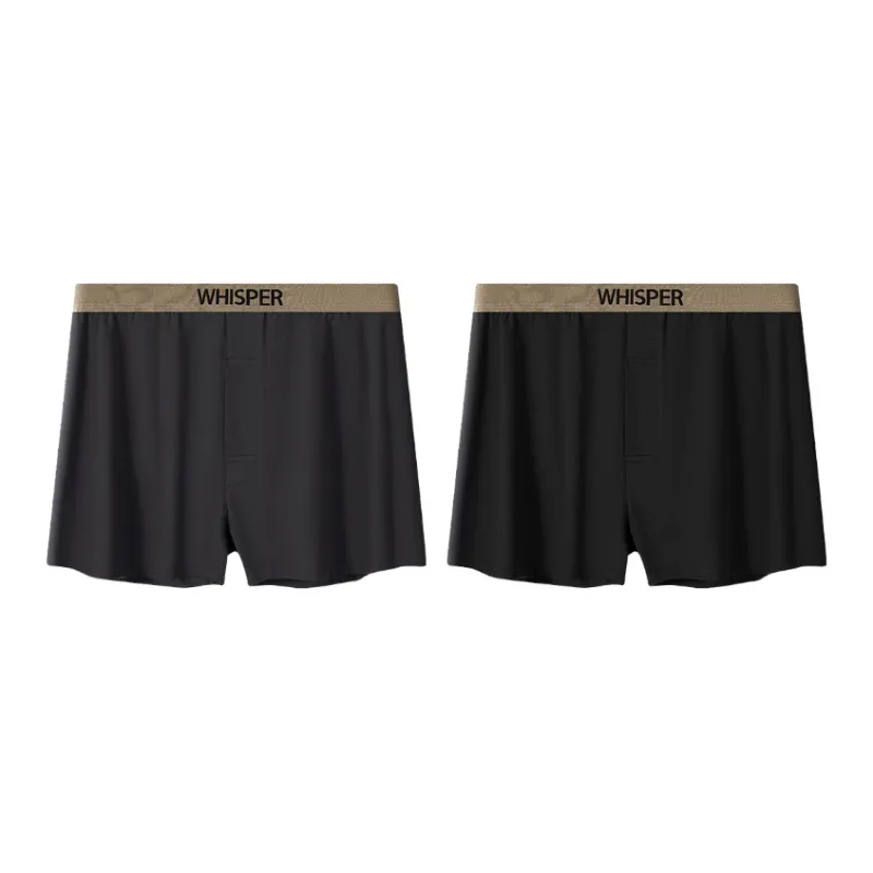 DUINIDESIYU Underpants Men's Combo Set-12