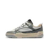 Steel Gray Mist Gray