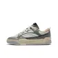 Steel Gray Mist Gray