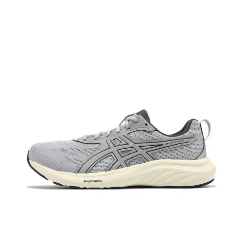 Asics GEL-CONTEND 9 Wear-Resistant Low-Top Running Shoes Men's Gray Silver