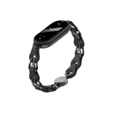 Cut-Out Magnetic Leather Chain-Black