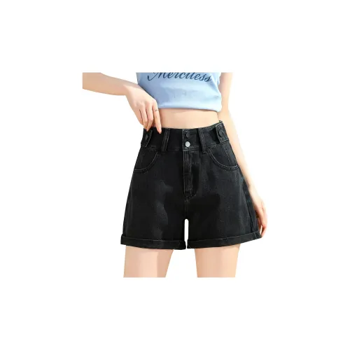 JEANSWEST Denim Shorts Women's