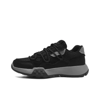 HLA Trendy Height Increasing Wear-Resistant Athletic Shoes Breathable Mesh Running Casual Shoes Men's