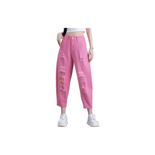 You cow me pants Jeans Women's