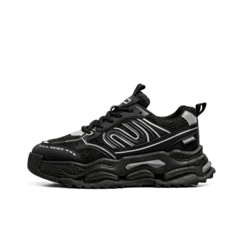 JKEM Anti Slip Wear Resistant Low Top Chunky Sneakers Men's