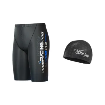 Youyou Swimming Sets Polyester Beach, Hot Spring Men's