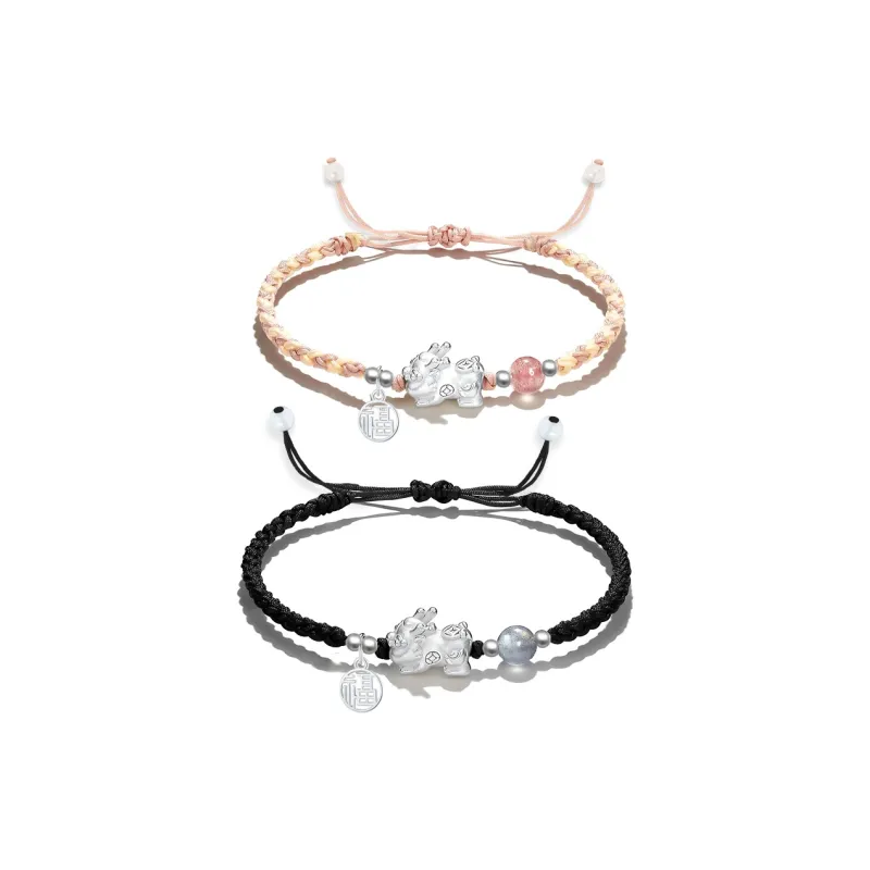 Shiban Colored Glaze Jade Bracelets Unisex-4