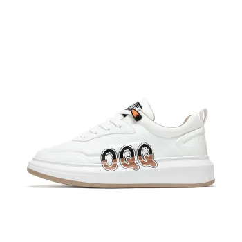 EASTERN CAMEL Breathable Height Increasing Low Top Skateboard Shoes Men's