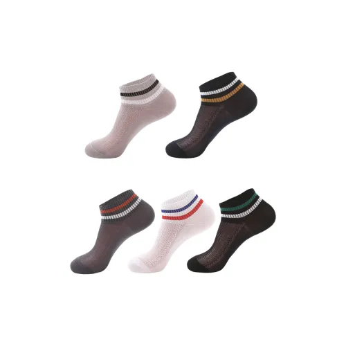H YXIANG Ankle Socks Men's 5 Pack Mixed Color