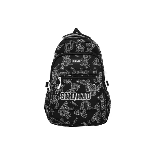 Travel Nylon Backpack Women's Multicolor