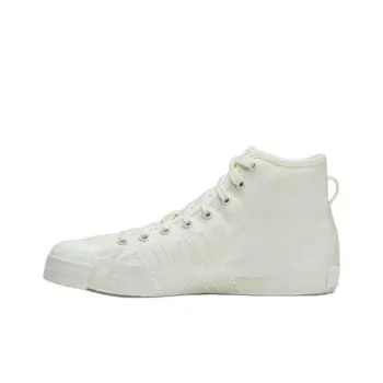 Adidas Y 3 Nizza Hi Off White
