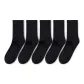 [5 Pack]Black