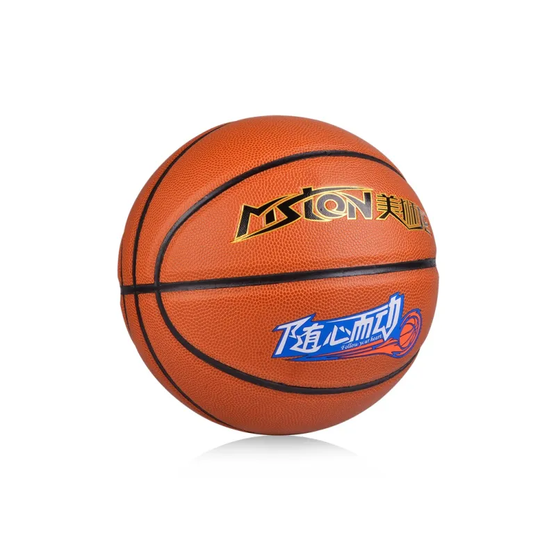 Mei Shi Long Basketball-1